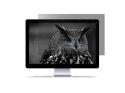 NATEC NATEC FILTR PRYWATYZUJĄCY OWL 24" 16:9 NFP-1478