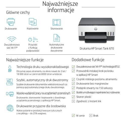Hewlett-Packard Urządzenie wielofunkcyjne HP Smart Tank 670 6UU48A Hewlett-Packard Urządzenie wielofunkcyjne HP Smart Tank 670 6UU48A