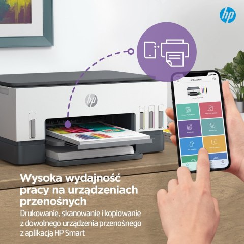 Hewlett-Packard Urządzenie wielofunkcyjne HP Smart Tank 670 6UU48A Hewlett-Packard Urządzenie wielofunkcyjne HP Smart Tank 670 6UU48A