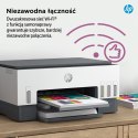 Hewlett-Packard Urządzenie wielofunkcyjne HP Smart Tank 670 6UU48A