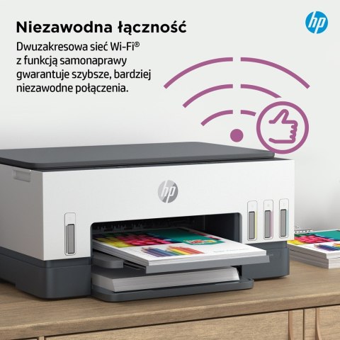 Hewlett-Packard Urządzenie wielofunkcyjne HP Smart Tank 670 6UU48A Hewlett-Packard Urządzenie wielofunkcyjne HP Smart Tank 670 6UU48A