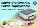 Hewlett-Packard Urządzenie wielofunkcyjne HP Smart Tank 670 6UU48A
