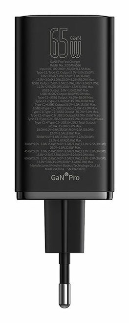 Baseus Ładowarka sieciowa Baseus GaN6 Pro FastCharger 2C+2U 65W EU (cluster black) Baseus Ładowarka sieciowa Baseus GaN6 Pro FastCharger 2C+2U 65W EU (cluster black)