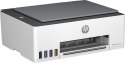 Hewlett-Packard Urządzenie wielofunkcyjne HP Smart Tank 580