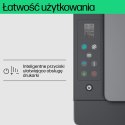 Hewlett-Packard Urządzenie wielofunkcyjne HP Smart Tank 580