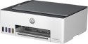 Hewlett-Packard Urządzenie wielofunkcyjne HP Smart Tank 580