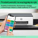Hewlett-Packard Urządzenie wielofunkcyjne HP Smart Tank 580