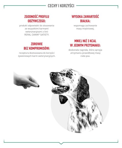 Royal Canin ROYAL CANIN VHN Dog Satiety Treats 230 g