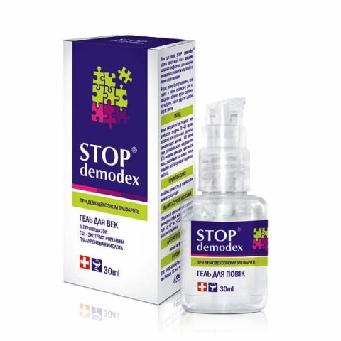STOP DEMODEX Żel do powiek 30ml (Ukraina) GOLDEN PHARM