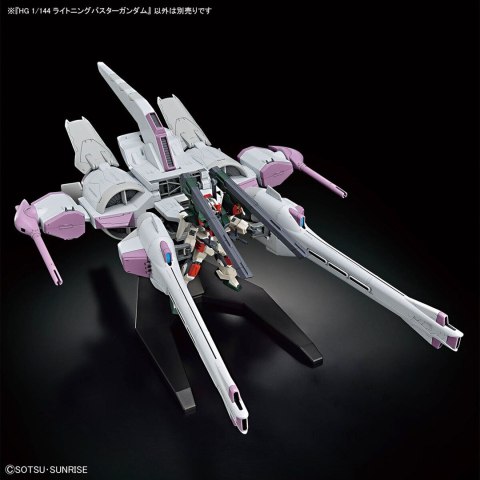 HGCE 1/144 LIGHTNING BUSTER GUNDAM