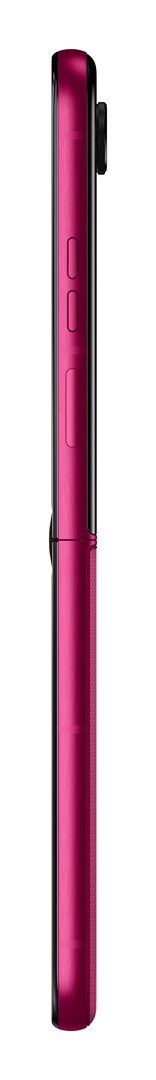 Motorola Razr 60 Ultra 5G 16/512GB Cabaret Pink