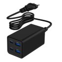 GEMBIRD 4-PORTOWA SZYBKA ŁADOWARKA SIECIOWA GAN (PD) USB (2X USB-A + 2X USB-C), 65W, CZARNA