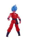 DRAGON BALL DRAGON STARS SS BLUE KAIOKEN GOKU