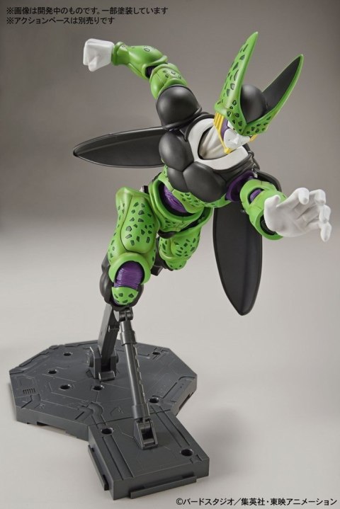 FIGURE RISE DBZ PERFECT CELL [NEW BOX]