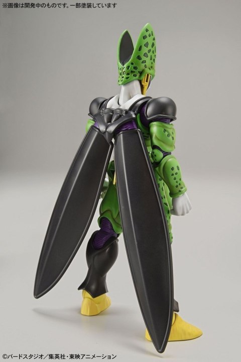 FIGURE RISE DBZ PERFECT CELL [NEW BOX]
