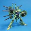 HGUC 1/144 PMX-001 PALACE-ATHENE