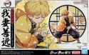 MODEL KIT DEMON SLAYER AGATSUMA ZENITSU