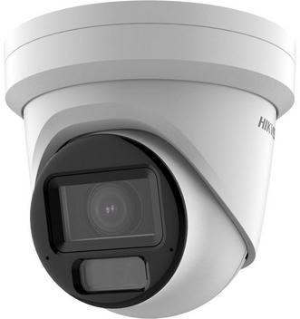 Kamera IP HIKVISION DS-2CD2H63G2-LIZS2U 2.8-12mm