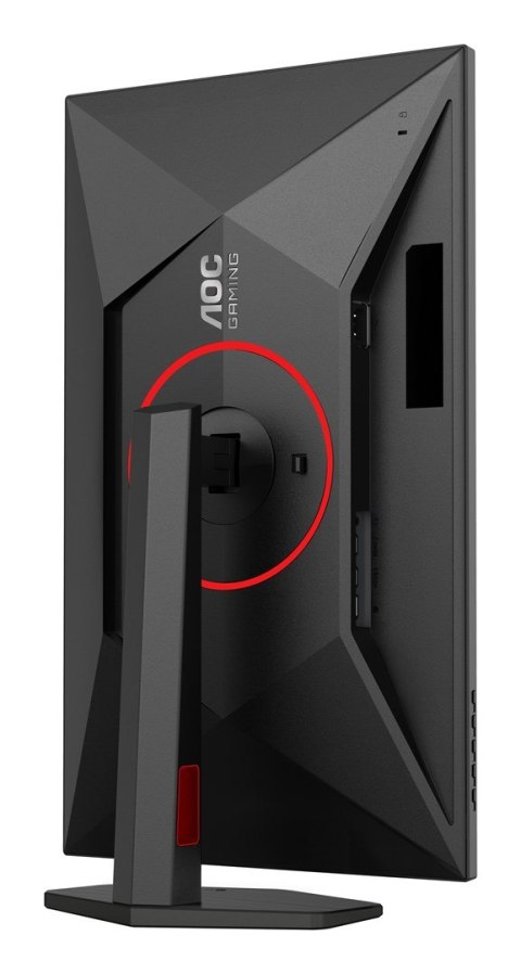 Monitor AOC 68,6cm (27") Q27G4ZR 16:09 2xHDMI+DP/czerwony